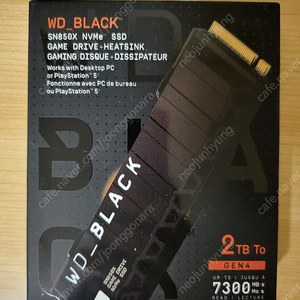 WD BLACK SN850X 2TB 히트싱크 NVME M.2 SSD 미개봉 택포