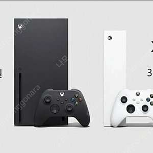 XBOX Series X S