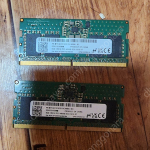 Ddr5 노트북 램 8gb 2개 판매