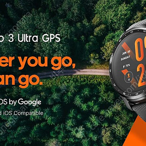 TicWatch Pro 3 Ultra GPS Wear OS Smartwatch