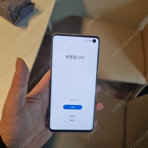 갤럭시s10 LTE 128gb SK정상 해지폰 개인사용품 15만원에 팝니다.