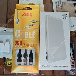 3-In-1 케이블과 10000mah 보조배터리 새상품팝니다