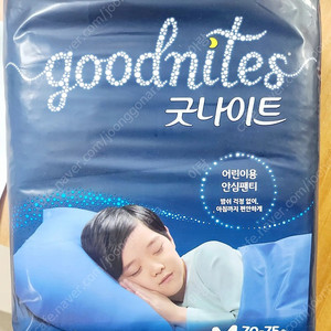 굿나이트 어린이용 기저귀 중형