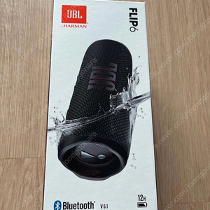 JBL FLIP6 블루투스 스피커 팝니다.