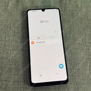 SKT 갤럭시 A32 블랙 64기가 무잔상! 9만원 판매합니다