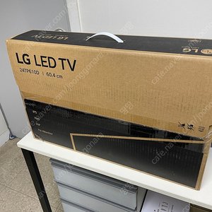 LG LED TV 24" 새상품 무료배송 가능