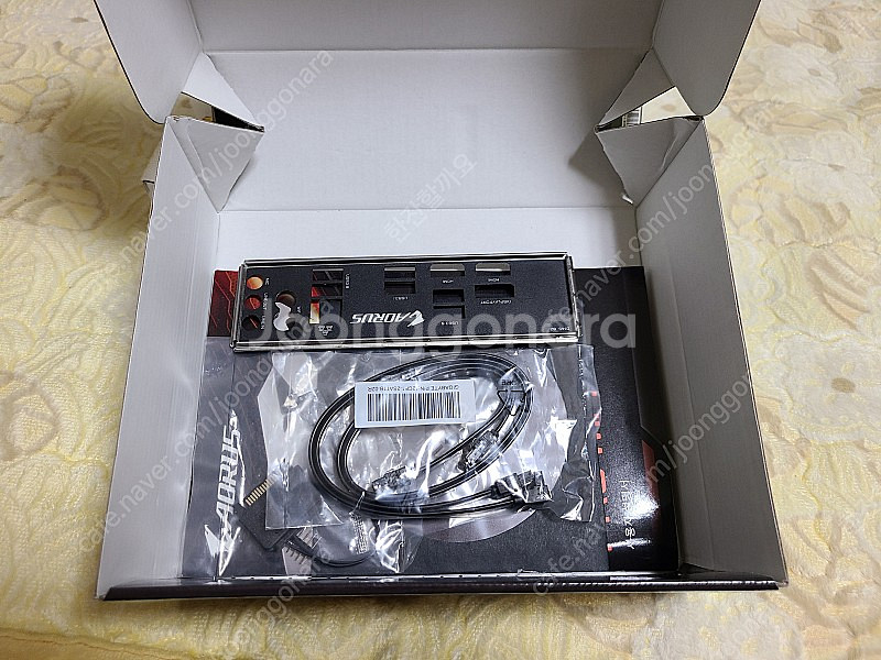 기가바이트 B450i aorus pro wifi--1