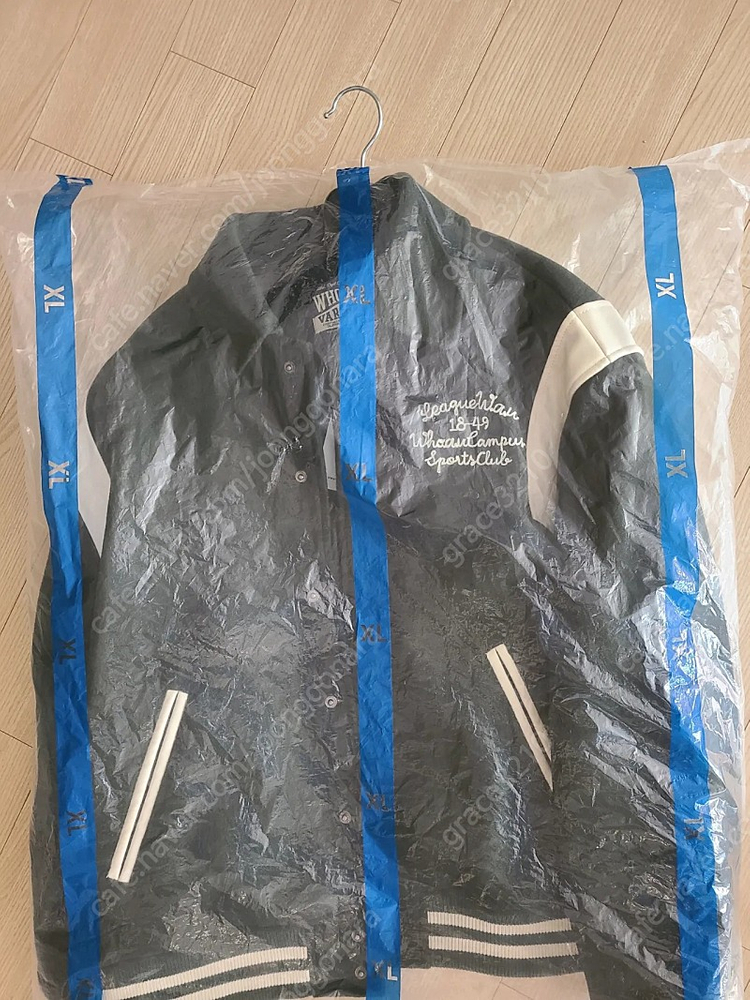 후아유 바시티 자켓 XL--2