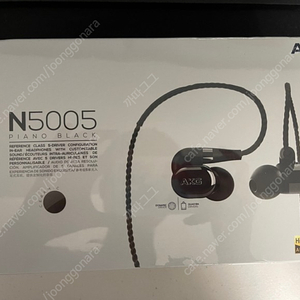 AKG N5005 새상품