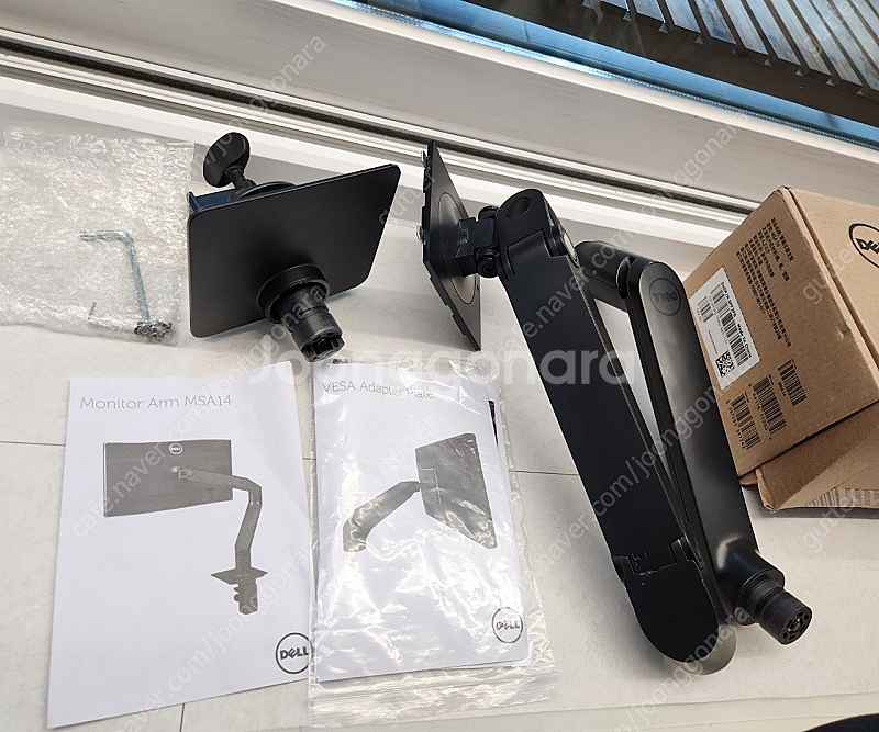 dell msa14 모니터암 팝니다--1