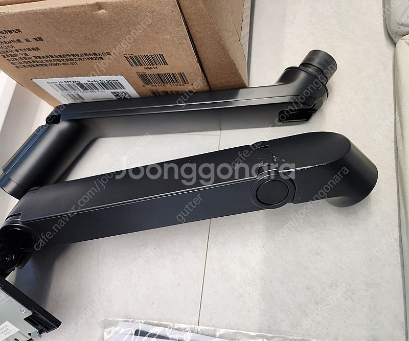 dell msa14 모니터암 팝니다--3