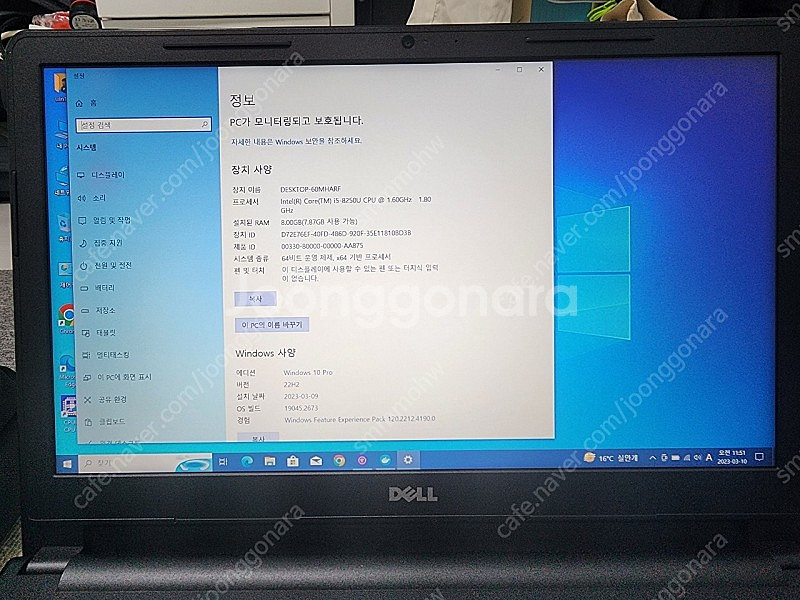 DELL 인스피론 15 3576--6