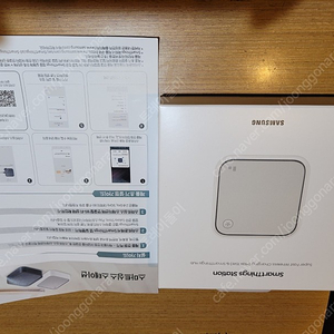 스마트싱스 스테이션(SmartThings Station) 모델 EP-P9500