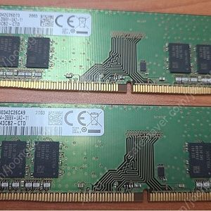 DDR4 8GB 삼성 C다이 램 *2 PC4-21300(2666Mhz)