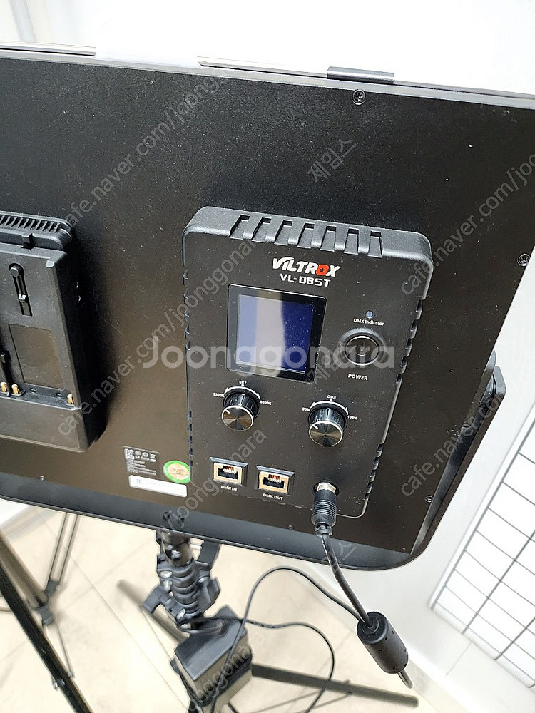 호루스벤누 룩스라이트 VL-D85T 2개 세트 반값에 ...--0