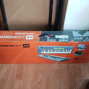 launchkey49