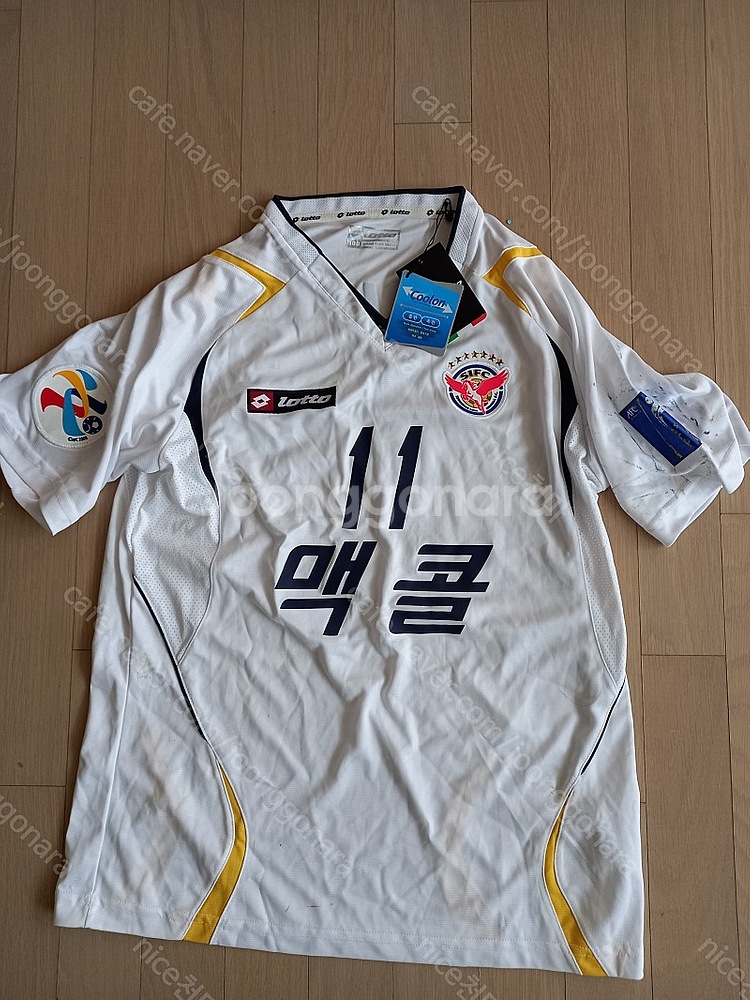 성남일화 몰리나 아챔 ACL 선수지급용 판매합니다~--0