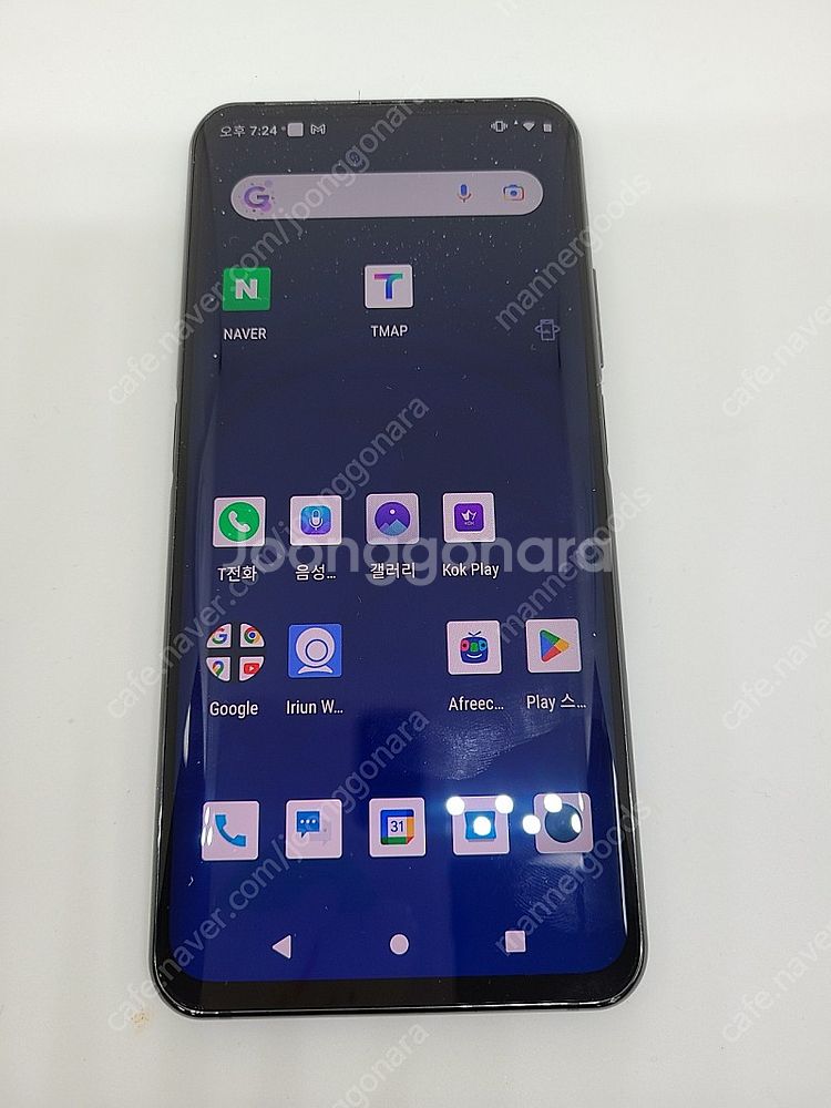 ZTE 누비아 NUBIA Z20 공기계(양면스크린,듀얼...--3