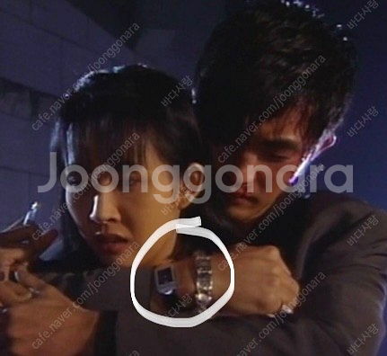 지아니 베르사체 시계 팝니다--6