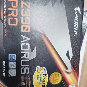 9700k z390 어로스프로