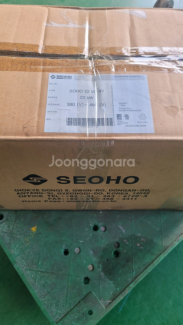중고 서호 인버터 22kW(30HP) 380~480v ...--5