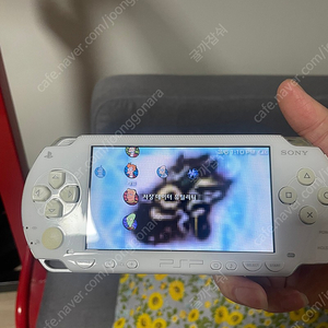 psp1005 화이트판매