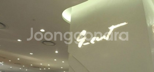 (정품) 지컷 여성 가죽 라이더 자켓 / 양가죽--1
