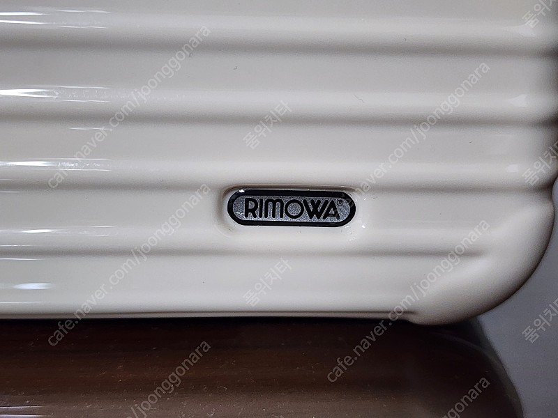 리모와 여행용 파우치 이미지