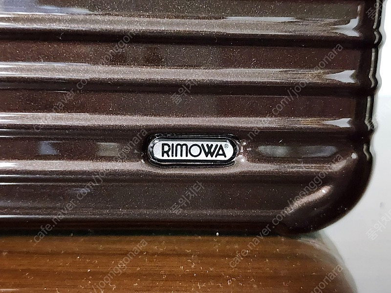 리모와 여행용 파우치 이미지