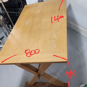 테이블,의자세트