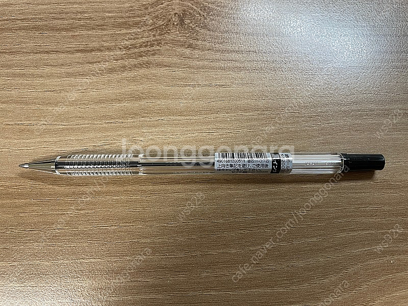 빈티지 제브라 유성 볼펜 N-5200-BK 판매합니다.--3