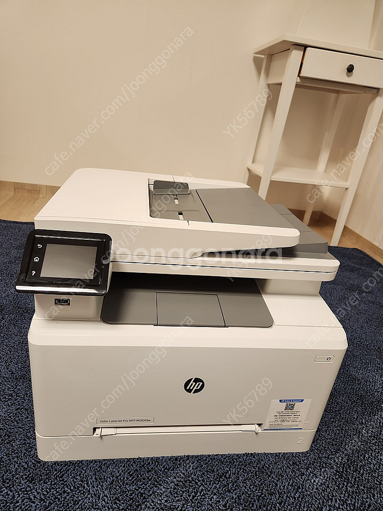 Hp 프린터 (Color LaserJet Pro MFP...--0