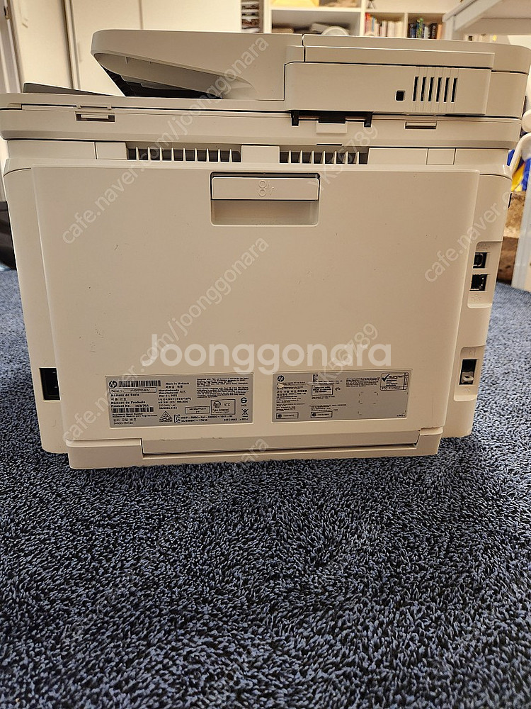 Hp 프린터 (Color LaserJet Pro MFP...--2