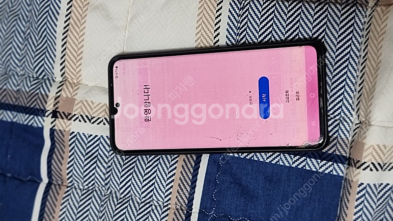 s20 울트라. 15만--3