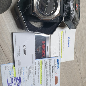 지샥 G-SHOCK 지얄오GM-2100-1ADR 판매