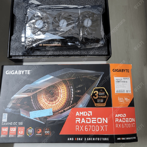 GIGABYTE AMD RADEON RX6700XT GAMING OC 12G