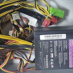 마이크로닉스 클래식2 파워 팝니다=> 부천 2만원