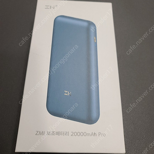 PD 노트북 보조배터리 20000mah