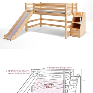 꿈꾸는 요셉 벙커침대