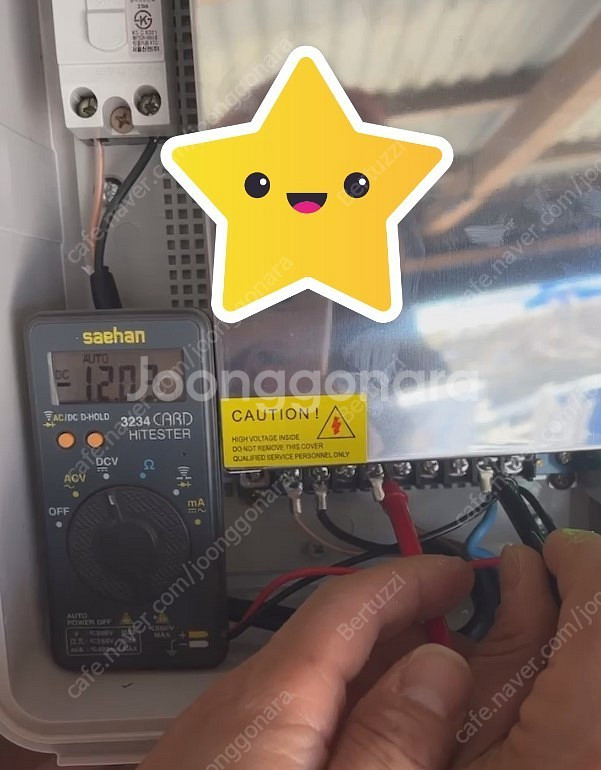 파워서플라이 1200W 스위칭 전원 공급 장치 DC12...--4
