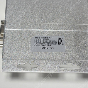 산업용 LTE M2M단말 라우터 (LG U+용) 우진 네트워크 RCU-890L