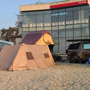 힐랜더 뱅퀴시 1900 루프탑텐트