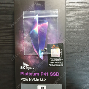 (미사용) SK hynix 하이닉스 Platinum P41 SSD 1TB 팝니다.