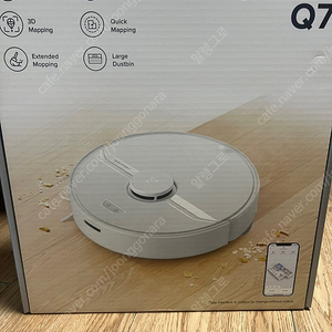 ROBOROCK Q7 로보락 Q7판매합니다