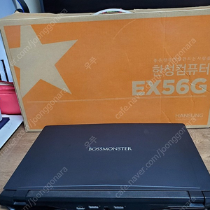 한성노트북 EX56G 판매합니다