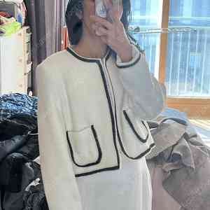 보세 트위드자켓