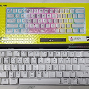 커세어 K65 RGB 미니 화이트 저소음 적축 (정발)