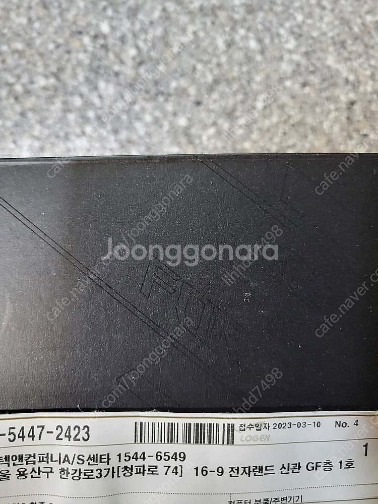 3080 화스 그래픽 as도착 리퍼 팝니다 채굴×--1