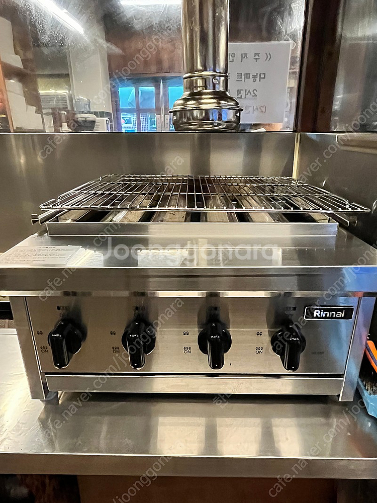 장어초벌기 판매합니다 린나이rg-440f--0