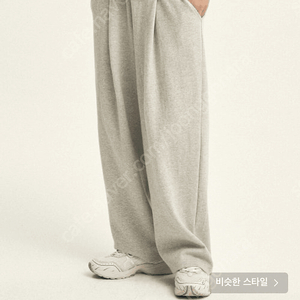 제로 Deep one tuck sweat pants Grey(M)